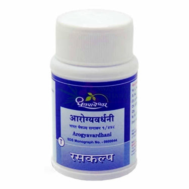 dhootapapeshwar-arogyavardhini
